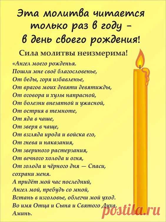 Забавные картинки, заставки для рабочего стола, схемы и иллюстрированные инструкции - ответы на ваши вопросы в виде изображений, Поиск по картинке и фото