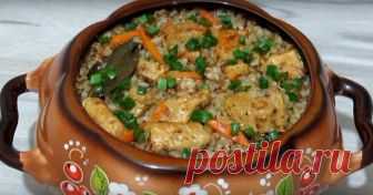 Гречка с мясом «Роскошная» — Фактор Вкуса
