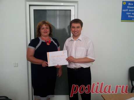 Провів тренінг «Як започаткувати власну справу або формула успіху для підприємця» у м. Казанка. Корисна інформація для бізнесу на сайті Групи консалтингових компаній «Територія Бізнесу»