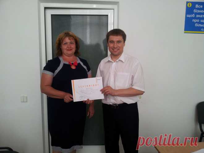 Провів тренінг «Як започаткувати власну справу або формула успіху для підприємця» у м. Казанка. Корисна інформація для бізнесу на сайті Групи консалтингових компаній «Територія Бізнесу»