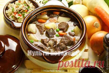 Мясо с картошкой в мультиварке: секреты вкуснейшего простого блюда | Мультиповаренок