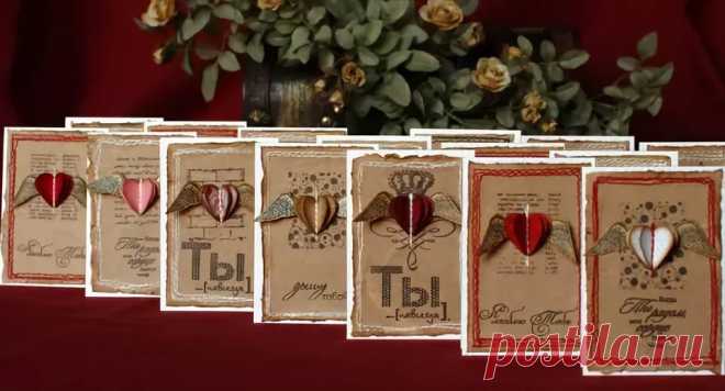 скрап открытки на день влюбленных: 14 тыс изображений найдено в Яндекс.Картинках