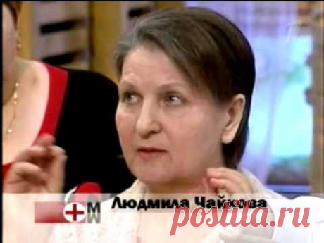 Целительный бальзам для женщин! Хорошие мои, попробуйте, не пожалеете! Этот секрет я украла у своей старшей сестры из Белоруссии! — Полезные советы