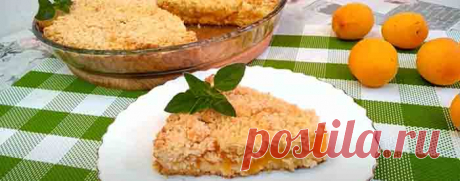 Тертый пирог – самые вкусные рецепты