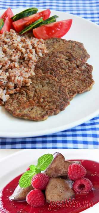 Вкусные рецепты