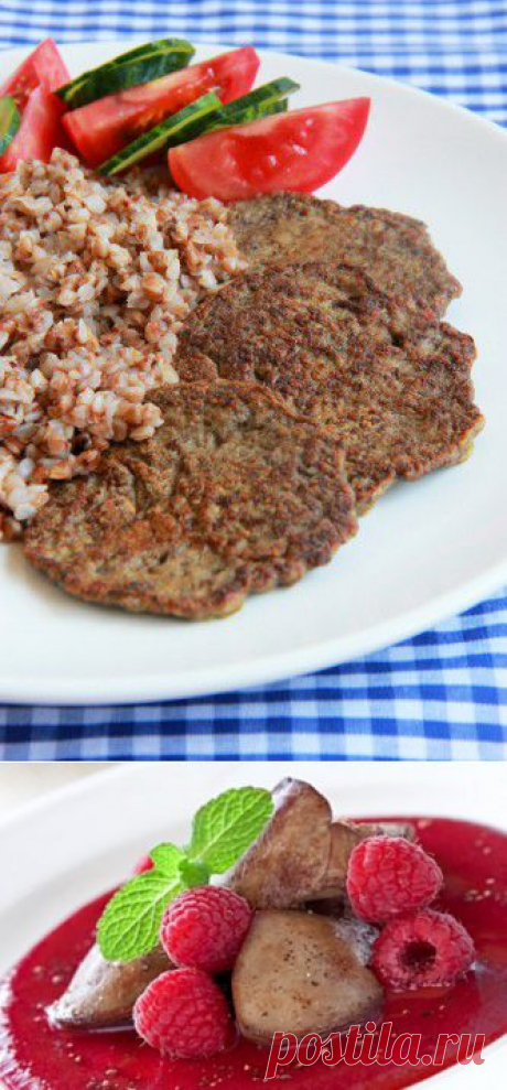 Вкусные рецепты