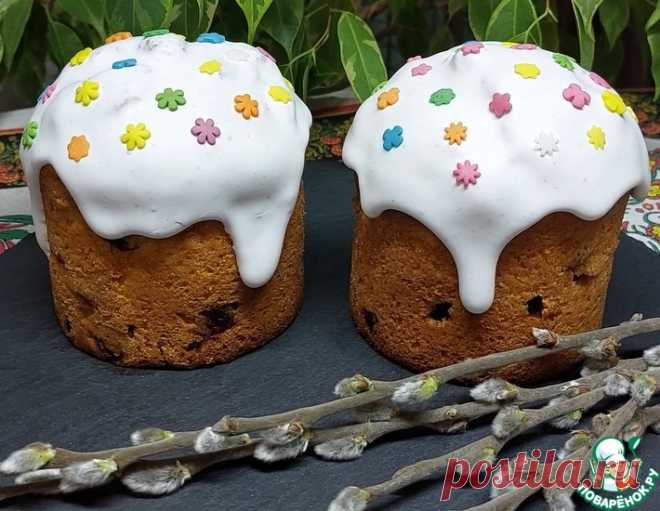 Творожный пасхальный кулич с вяленой клюквой – кулинарный рецепт