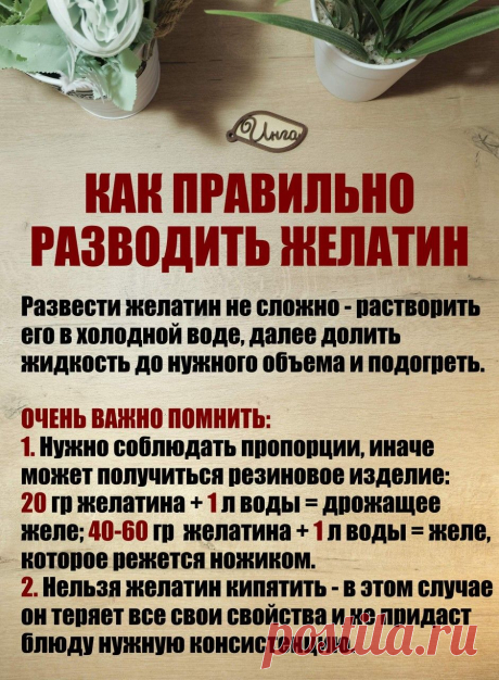ca682196fd6e7a2e059948a8bb1d03ad.jpg (941×1280)