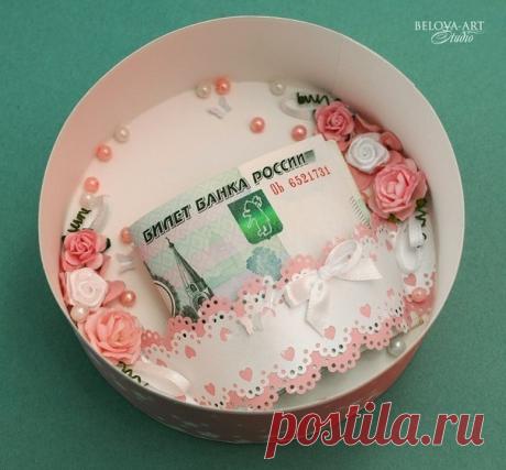Дарим деньги оригинально