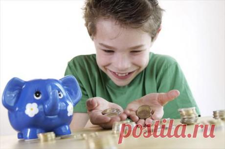 ДЕТСКИЙ КОШЕЛЕК | О наших детях