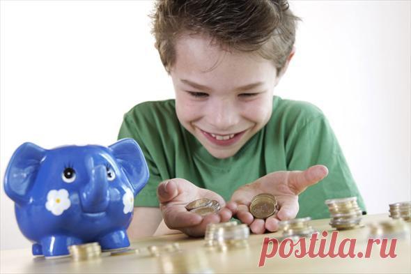 ДЕТСКИЙ КОШЕЛЕК | О наших детях