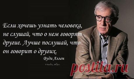 Дачники
Ирина Черникова