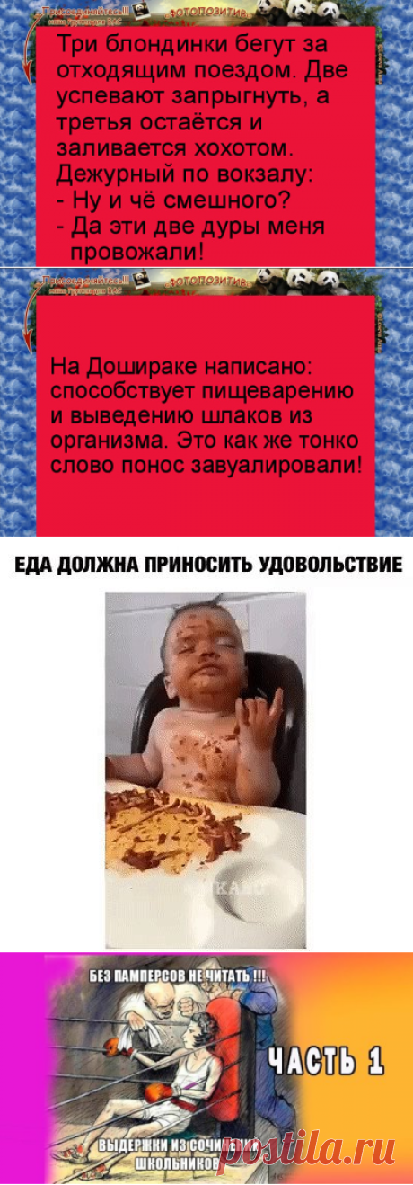 (15) Одноклассники