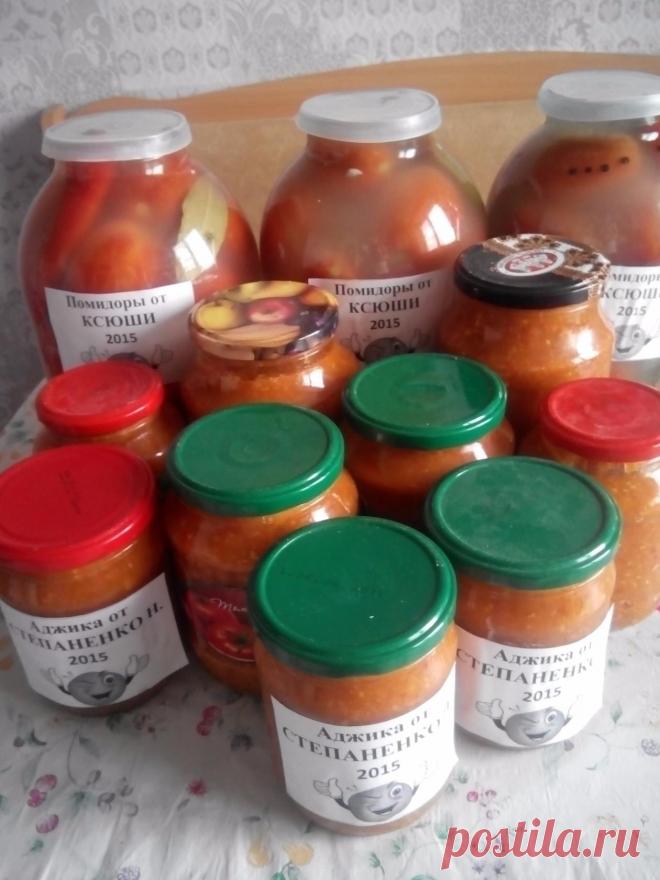 Помидоры квашеные с сухой горчицей