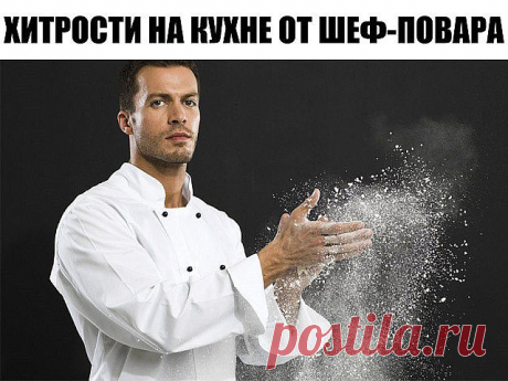 (3) Одноклассники