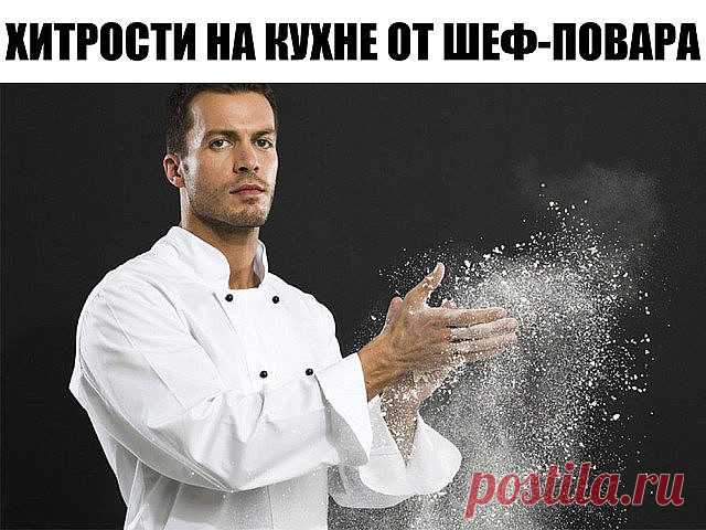(3) Одноклассники