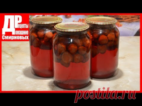 КОМПОТ ИЗ КЛУБНИКИ! Заготовки на зиму.