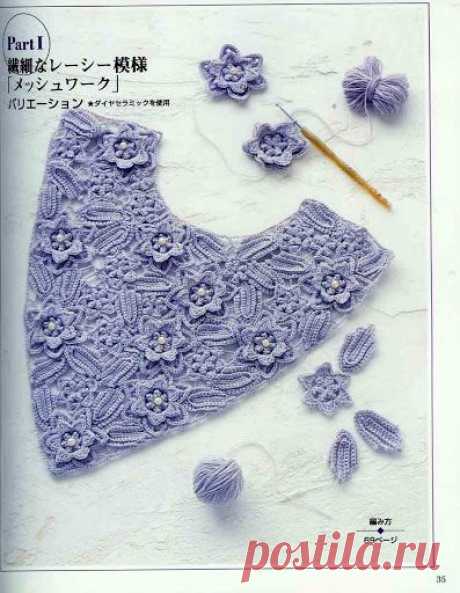 广濑光治指南LET'S KNIT SERIES SPECIAL - 花舞 - Picasa Web Albums