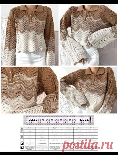 6de9f293afea76d17058f8c87757b7a1.jpg (Изображение JPEG, 735 × 964 пикселей)