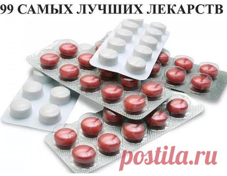 (35) Одноклассники