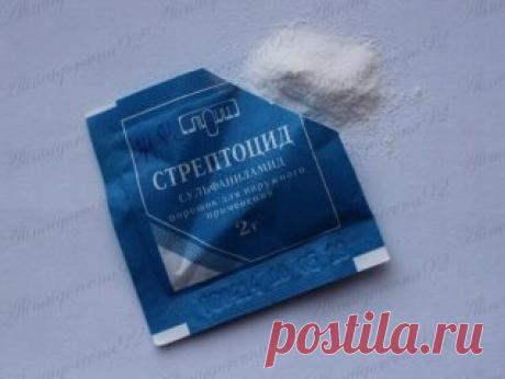 (20) Одноклассники