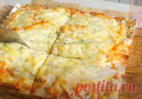 Обычный лаваш, а какая вкуснятина. Простой и быстрый сырный пирог из лаваша