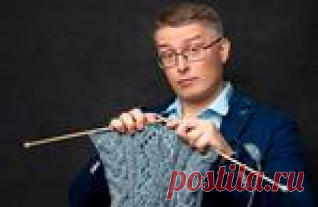 Бесплатная программа для вязания — удобно, быстро, просто.