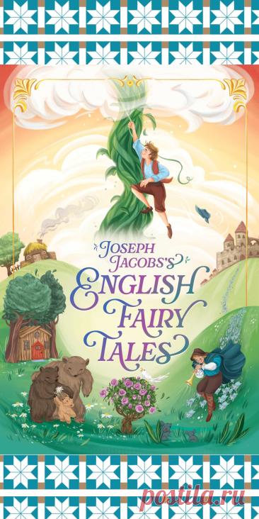 Fairy Tales Castle