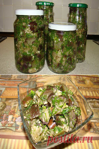 Салат с баклажанами на зиму: Баклажаны под грибы