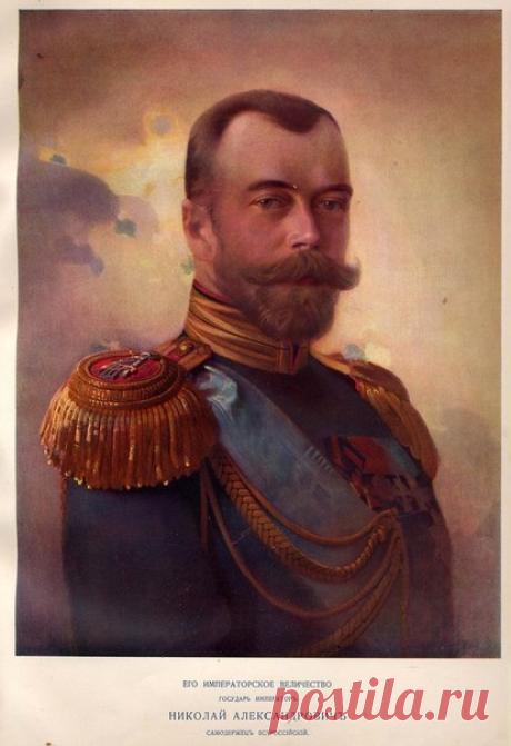 Подвиг 300-летнего служения России государей Дома Романовых / История цивилизаций!