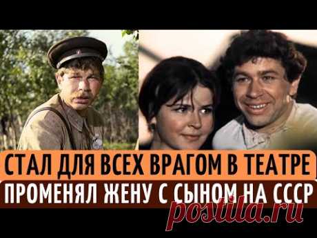 Выбрал КИНО в СССР, вместо СЕМЬИ в ГДР, и в свои 77 живет ОДИН. Как сейчас живет Андрей Мартынов.