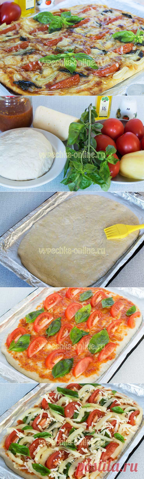 Пицца с базиликом и помидорами