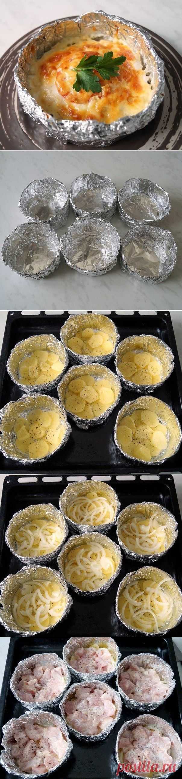 КУРИНОЕ ФИЛЕ "СЮРПРИЗ"