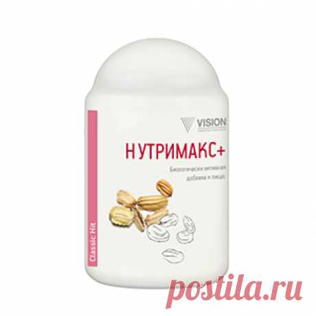Закупка