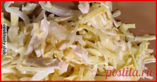 Необычайно вкусный салат 