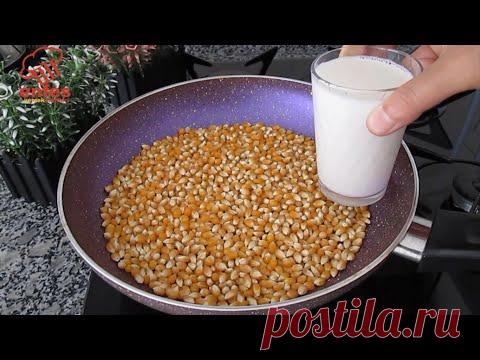 Ты полюбишь это! НЕ ОСТАНАВЛИВАЙТЕСЬ, ПОПРОБУЙТЕ СЕЙЧАС :)) РЕЦЕПТ ВЗРЫВА КУКУРУЗЫ