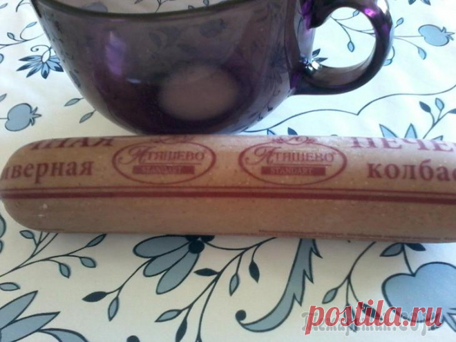 Пирожки из ливерной колбасы Давно не выкладывала свою выпечку, вот тут что-то увидела в магазине ливерную колбасу и вспомнила, как раньше делали пирожки из нее… быстро, не дорого…Пирожки можно стряпать из дрожжевого теста и из с...