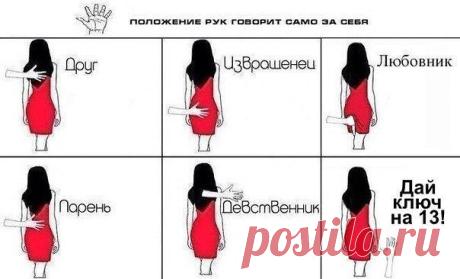 (73) Одноклассники