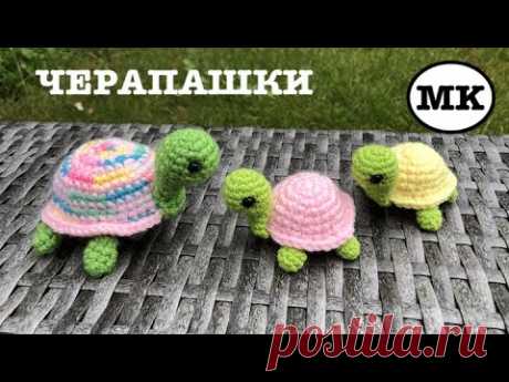 ЧЕРАПАШКА КРЮЧКОМ. САМАЯ ЛЕГКАЯ ЧЕРЕПАШКА ДЛЯ ВЯЗАНОГО АКВАРИУМА
