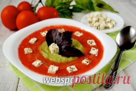 Овощной суп-смузи с брынзой рецепт с фото на Webspoon.ru