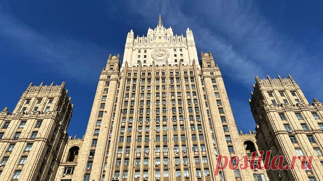 В МИД заявили о неизменности позиции России по Украине