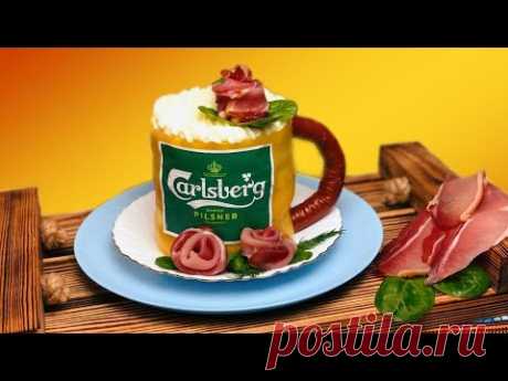 Тот самый ВКУСНЫЙ Салат на Праздничный стол 23 февраля. Идея салата "Бокал ПИВА"