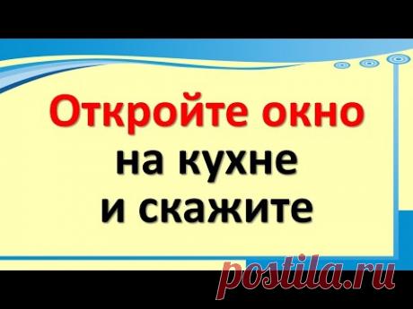 Избавьтесь от этих привычек бедноты и станете магнитом для денег - YouTube