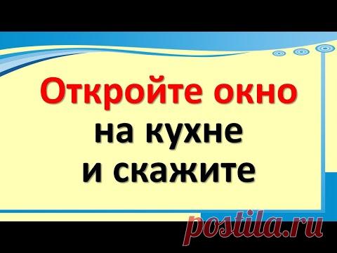 Избавьтесь от этих привычек бедноты и станете магнитом для денег - YouTube