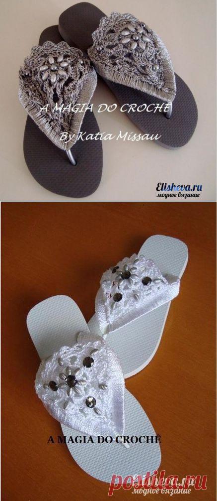 Оригинальные сланцы вязаные крючком