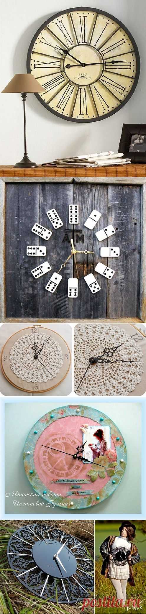 Такие разные часы (подборка) / Арт-объекты / ВТОРАЯ УЛИЦА