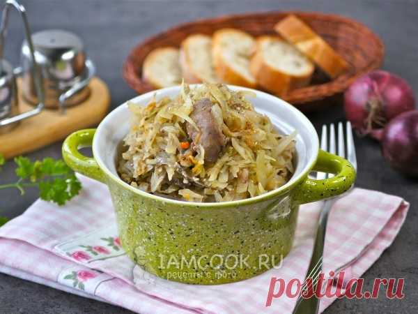 Тушеная капуста с печенью — рецепт с фото Вкусное полноценное блюдо из капусты и куриной печенки для всей семьи.