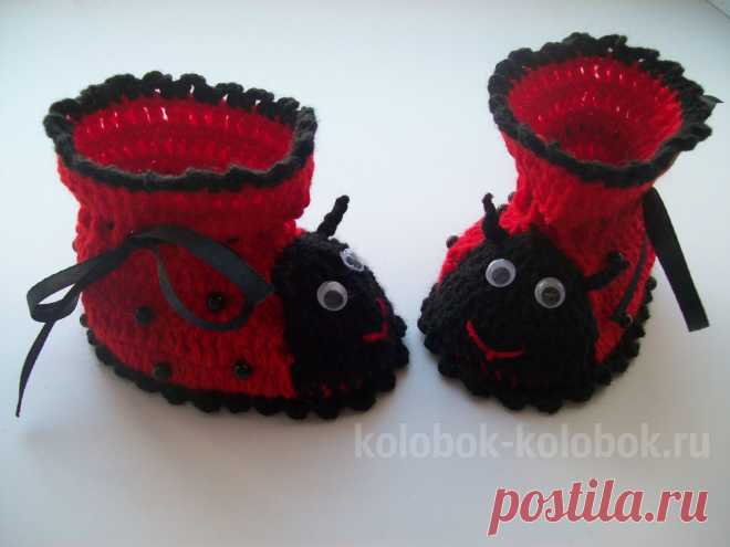 Пинетки "Божьи коровки"