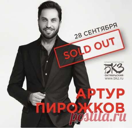 Доброе утро!!! До очень скорой встречи, мой любимый Питер!!!!  #паРАдная #поРЕВрик #ааааа