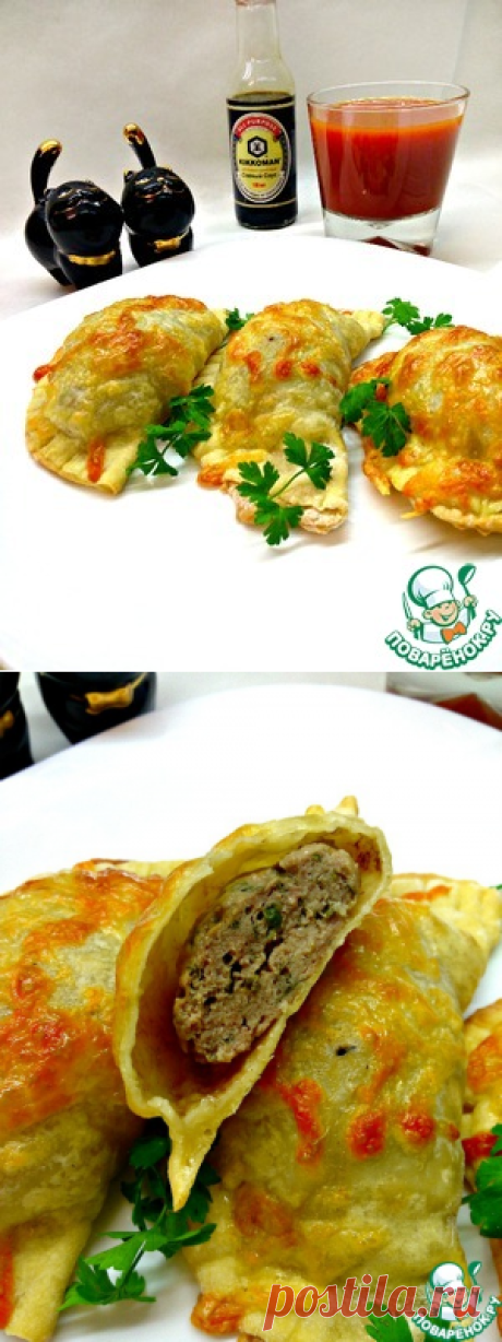 Чебуреки духовые - кулинарный рецепт